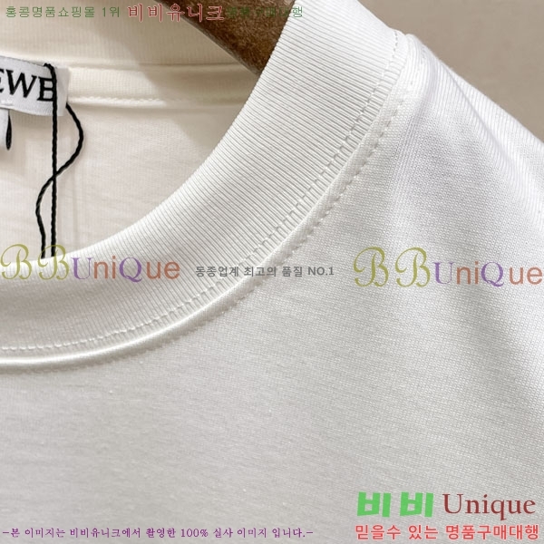 ���� �ο��� ���� Ƽ���� LE214578