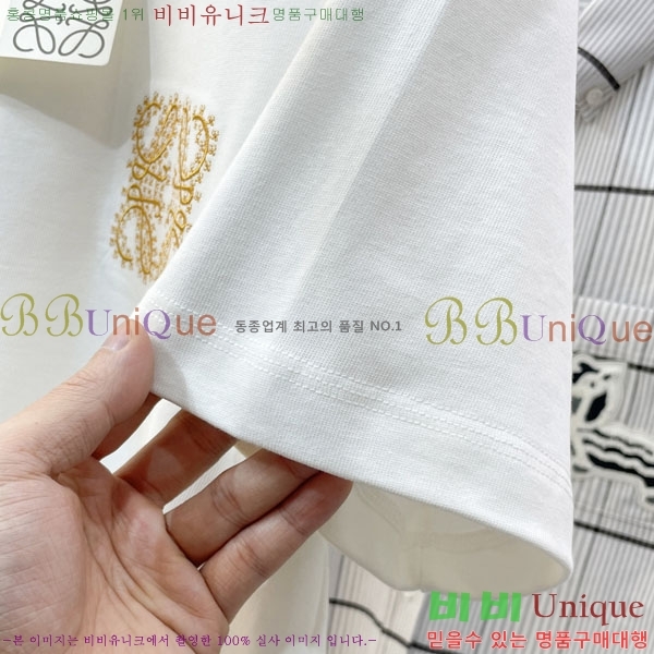 ���� �ο��� ���� Ƽ���� LE2145029-2