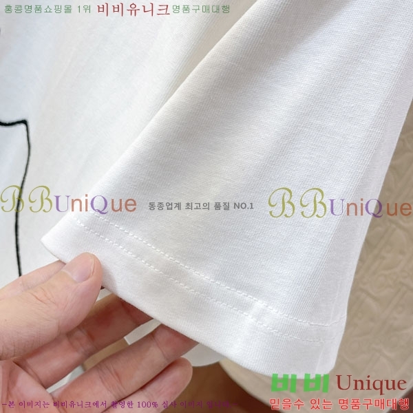 ���� ��� ���� Ƽ���� DO11426