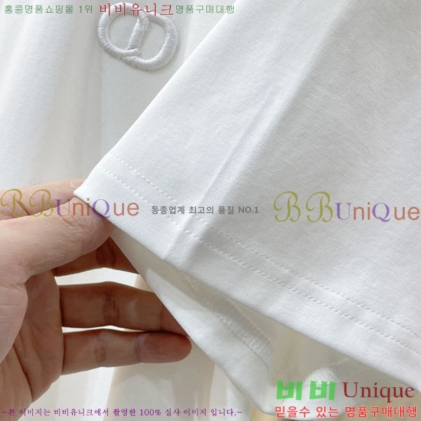 ���� ��� ���� Ƽ���� DO11425-2