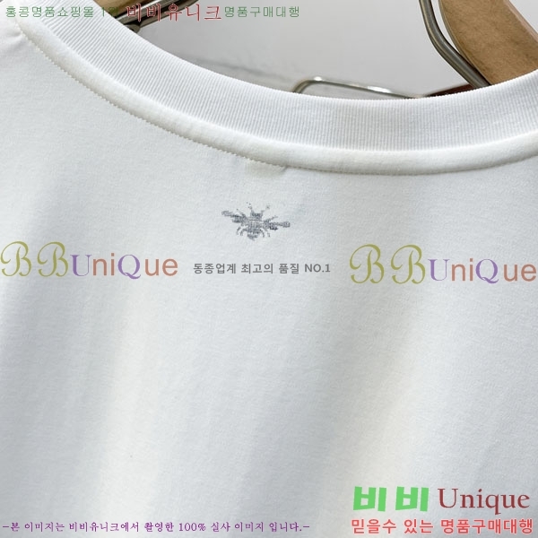 ���� ��� ���� Ƽ���� DO11425-2