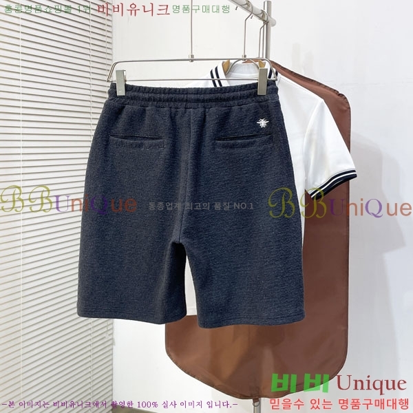 ���� ��� �ݹ��� D86844558