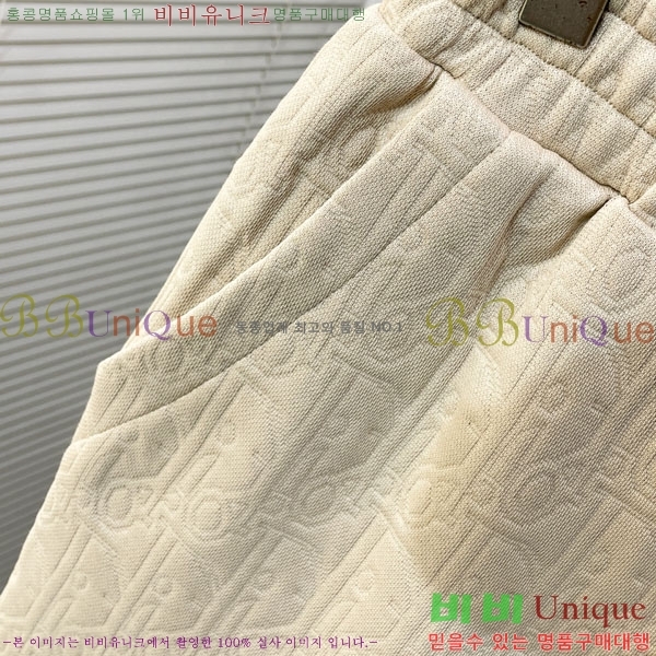 ���� ��� �ݹ��� D8647504-1