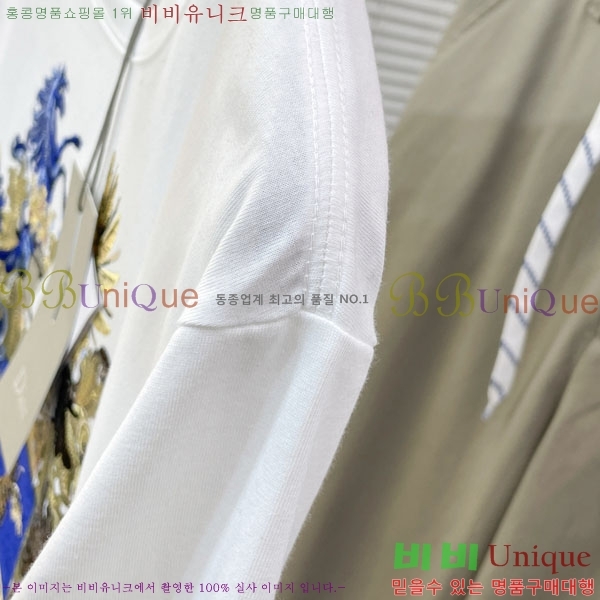 ���� ��� ���� Ƽ���� DO11431