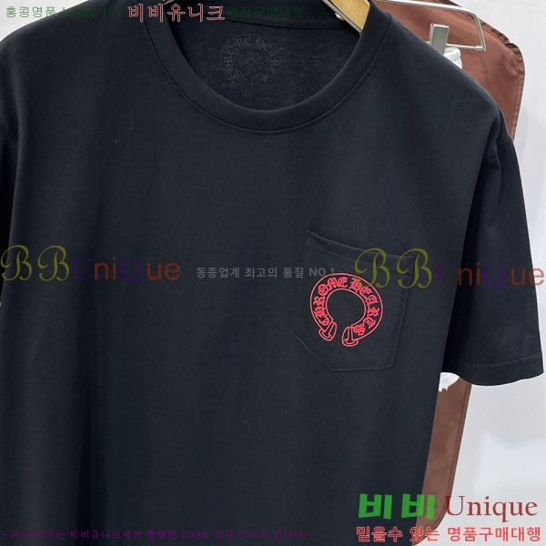 ���� ũ������ ���� Ƽ���� CH31692