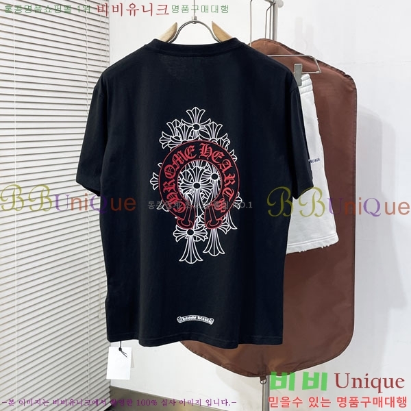 ���� ũ������ ���� Ƽ���� CH31692