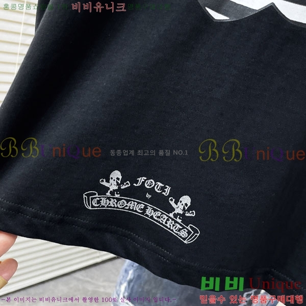 ���� ũ������ ���� Ƽ���� CH31691