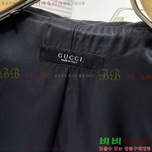 ���� ���� ���� GU51863