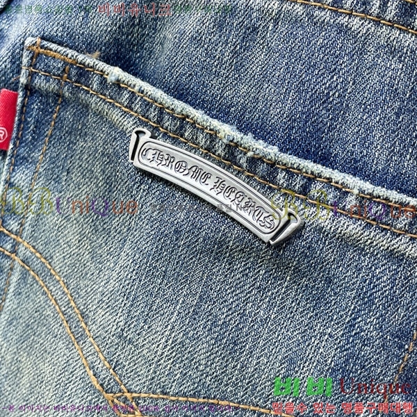 ���� ũ������ ���� CH184368