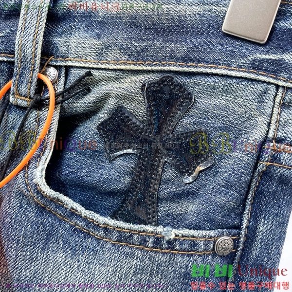 ���� ũ������ ���� CH184368