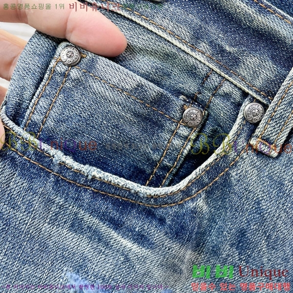 ���� ũ������ ���� CH184368