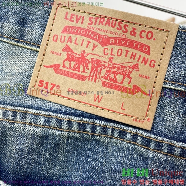 ���� ũ������ ���� CH184368