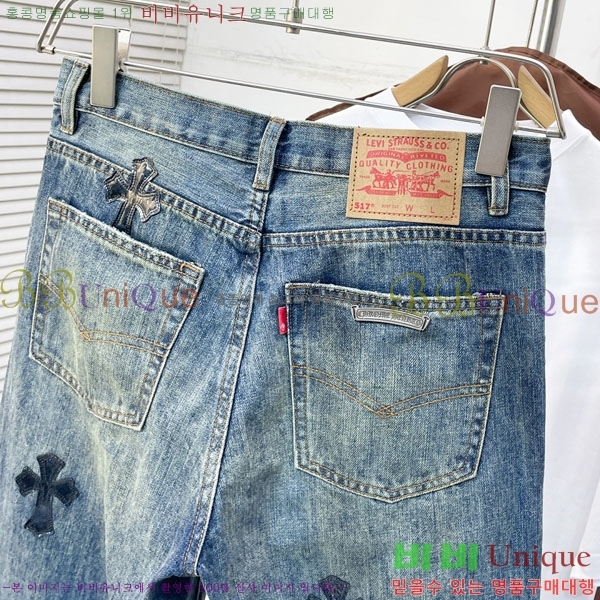 ���� ũ������ ���� CH184368