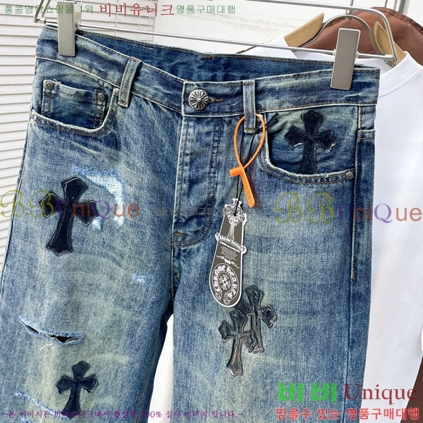 ���� ũ������ ���� CH184368