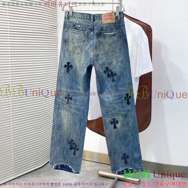 ���� ũ������ ���� CH184368