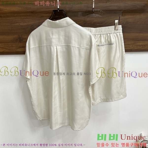 ���� ���ڷ� ��ġ�ڸ� ��Ʈ B153660-1