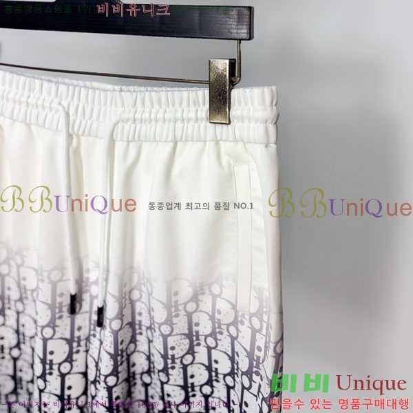 ���� ��� �ݹ��� D868449