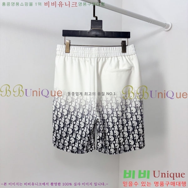 ���� ��� �ݹ��� D868449