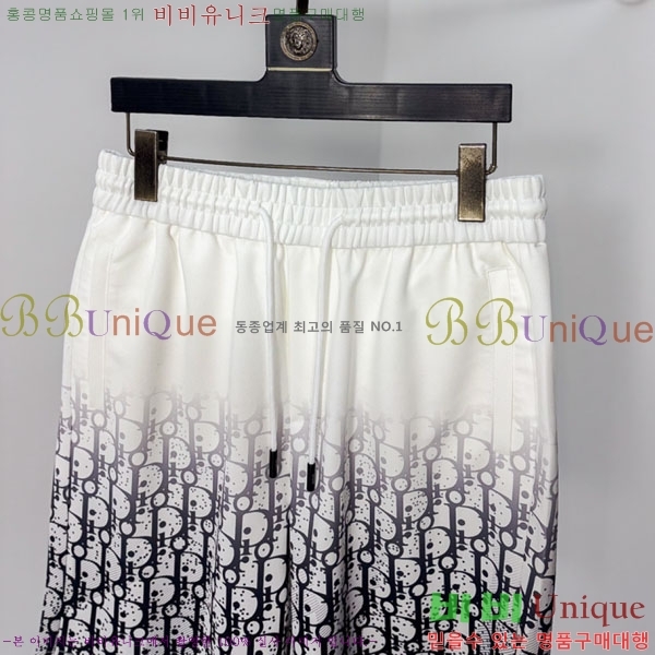 ���� ��� �ݹ��� D868449