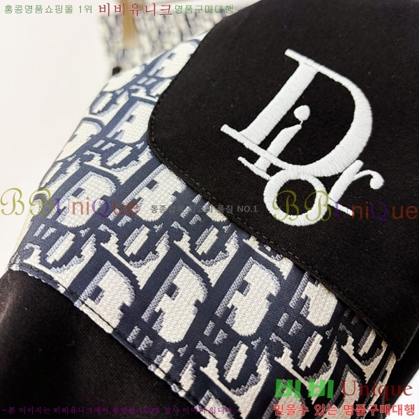 ���� ��� �ݹ��� D868448