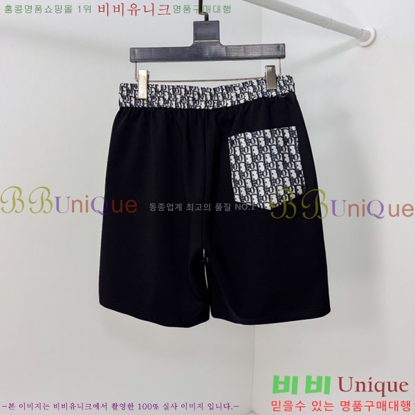 ���� ��� �ݹ��� D868448