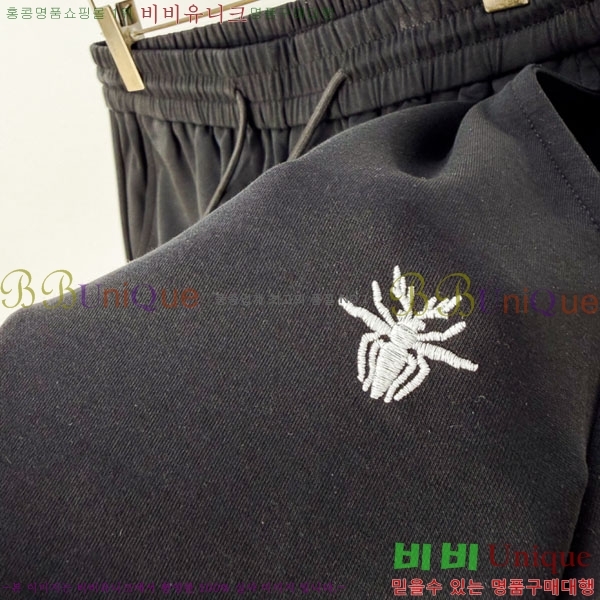 ���� ��� �ݹ��� D868447