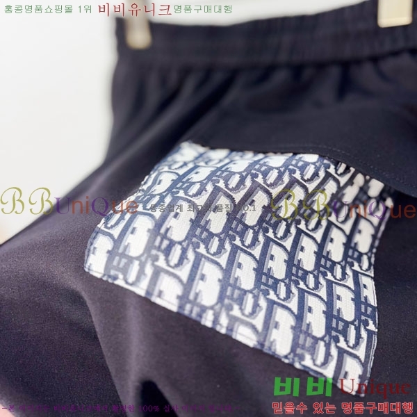 ���� ��� �ݹ��� D868446