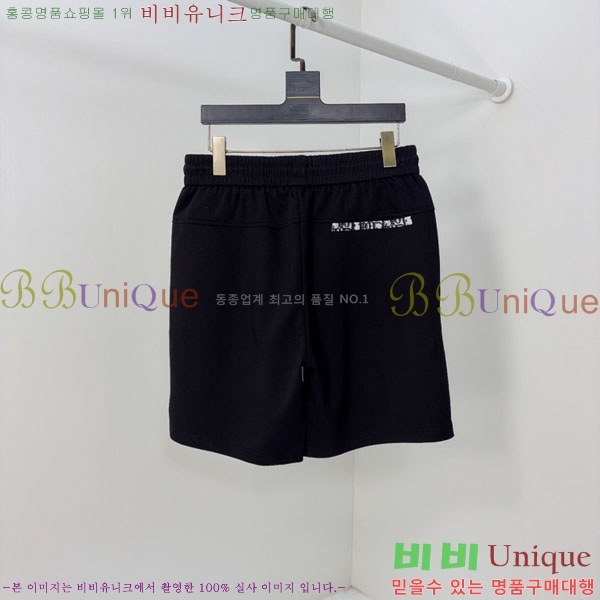 ���� ��� �ݹ��� D868445