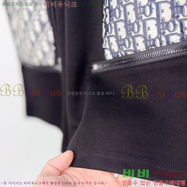 ���� ��� �ݹ��� D868445