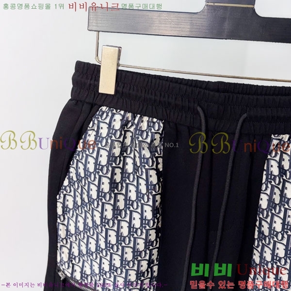 ���� ��� �ݹ��� D868445