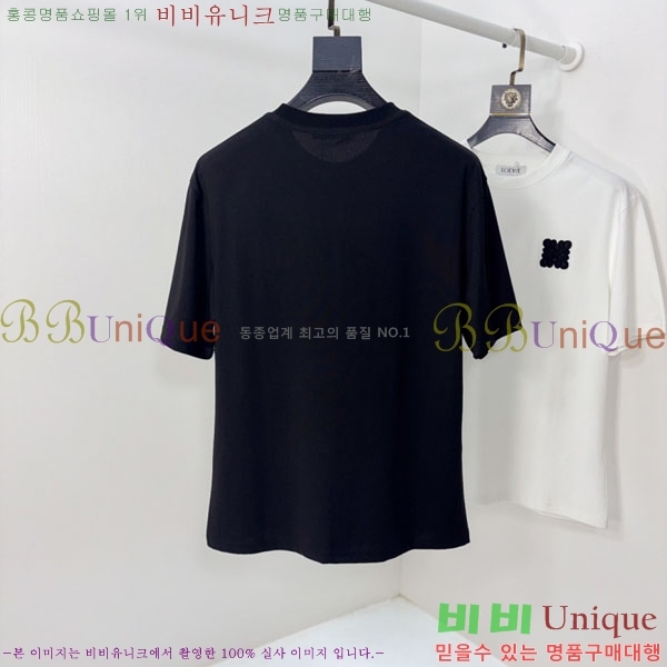 ���� �ο��� ���� Ƽ���� LE214592-2