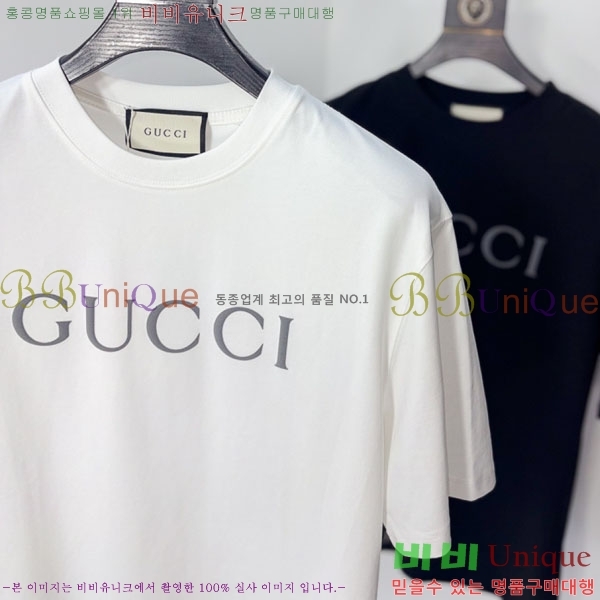 ���� ���� ���� Ƽ���� GU520956-2