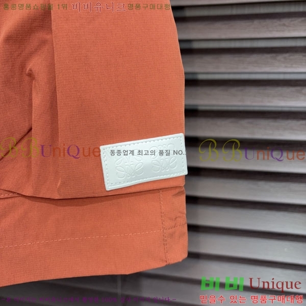 ���� �ο��� �ݹ��� LW672823-3