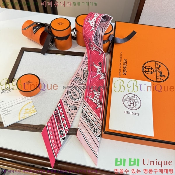 ����*�� Ʈ���� HE215574-5