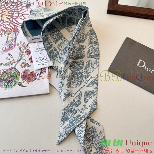 ��* Ʈ���� D84121