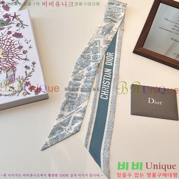 ��* Ʈ���� D84121