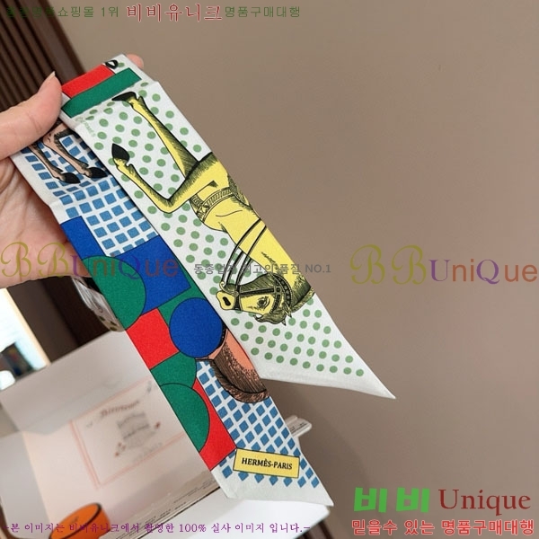 ����*�� Ʈ���� HE215564-5