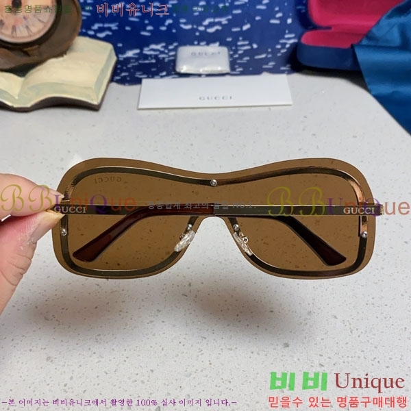 ���� ���۶� G86716-2