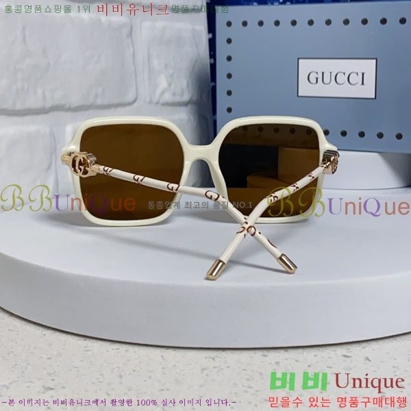 ���� ���۶� G86715-1