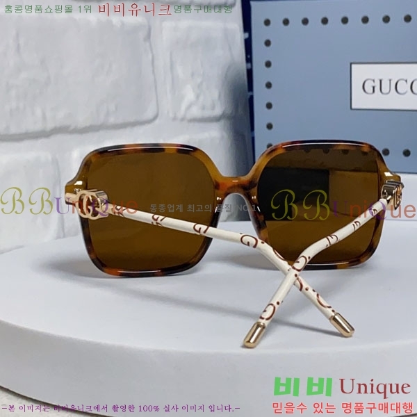 ���� ���۶� G86715-2