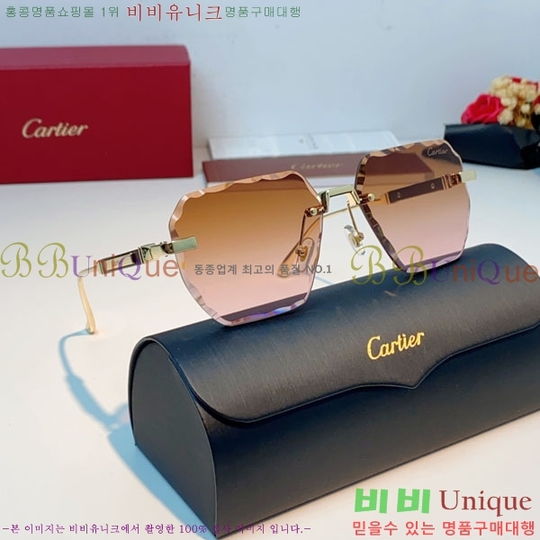 ��쿡 ���۶� CA497428-1