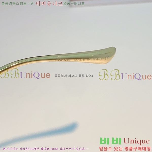 ��쿡 ���۶� CA497428-1