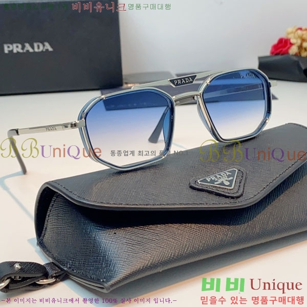 ����� ���۶� P68837-3