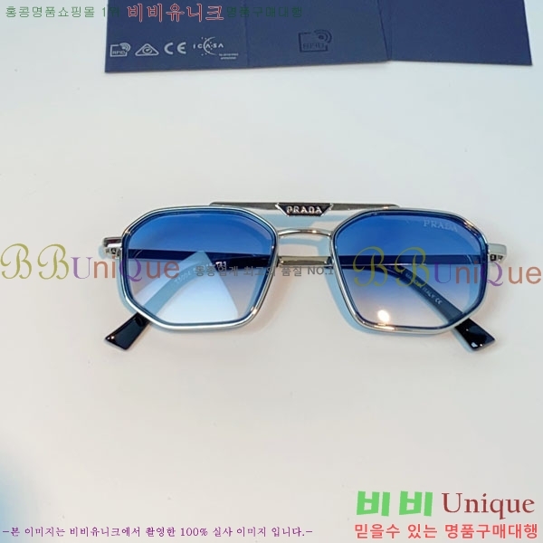 ����� ���۶� P68837-3