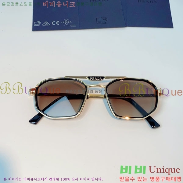 ����� ���۶� P68837-5