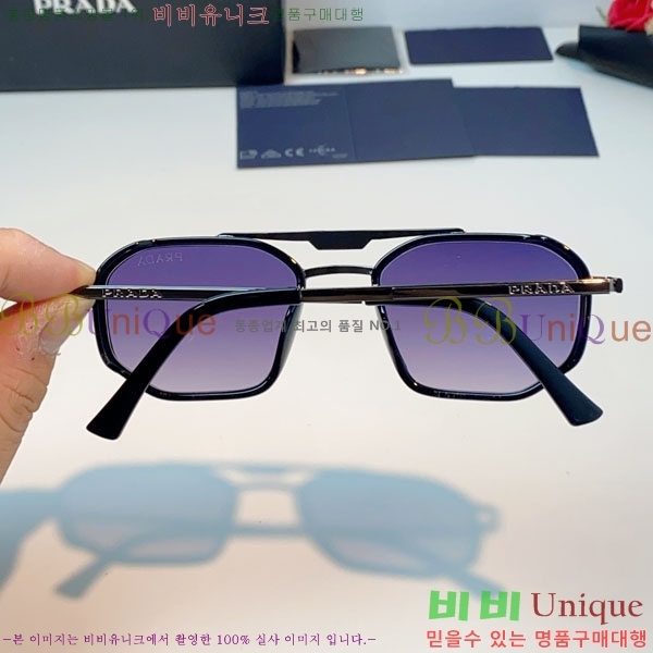 ����� ���۶� P68837-6