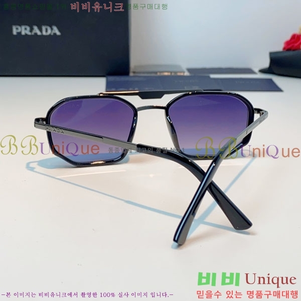 ����� ���۶� P68837-6