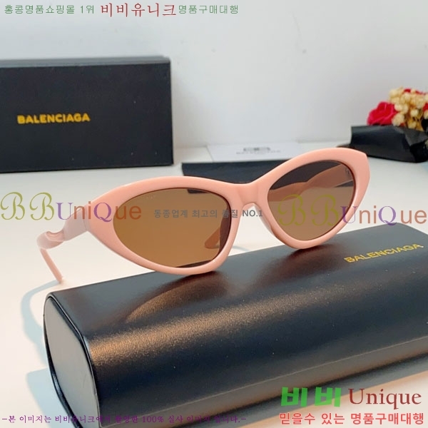 �߷��þư� ���۶� BL38264186-1