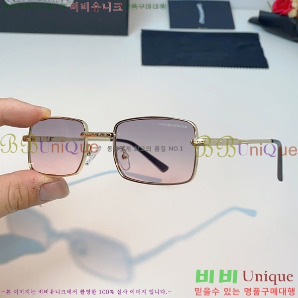 ũ������ ���۶� C927017-1