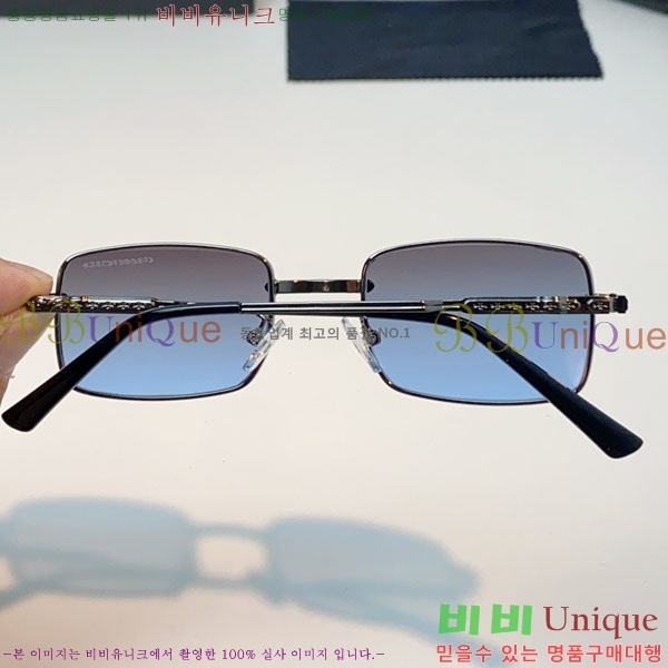 ũ������ ���۶� C927017-2